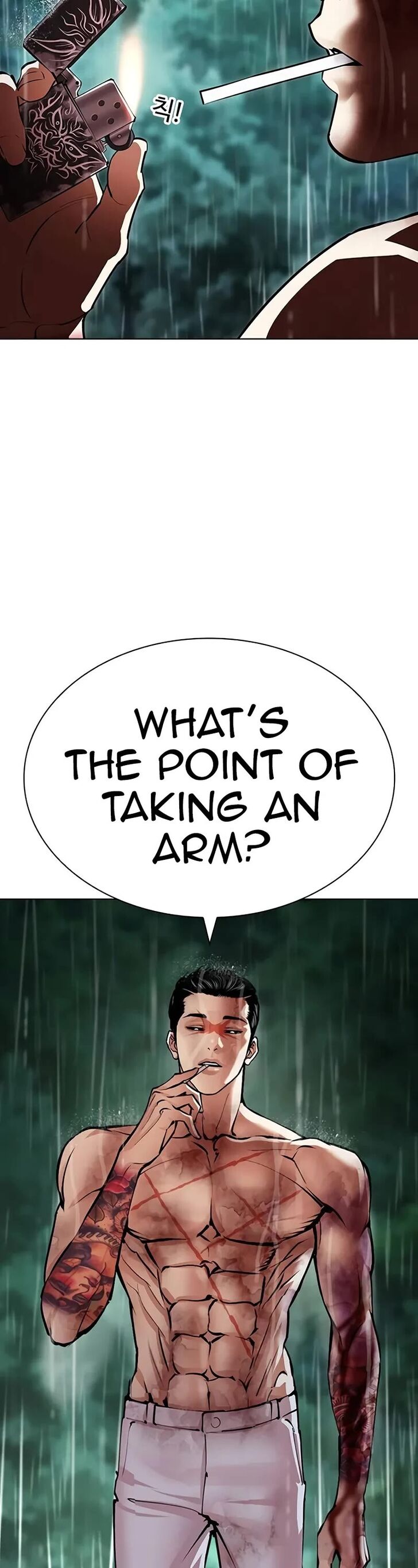 Read Lookism (en) Manga Online