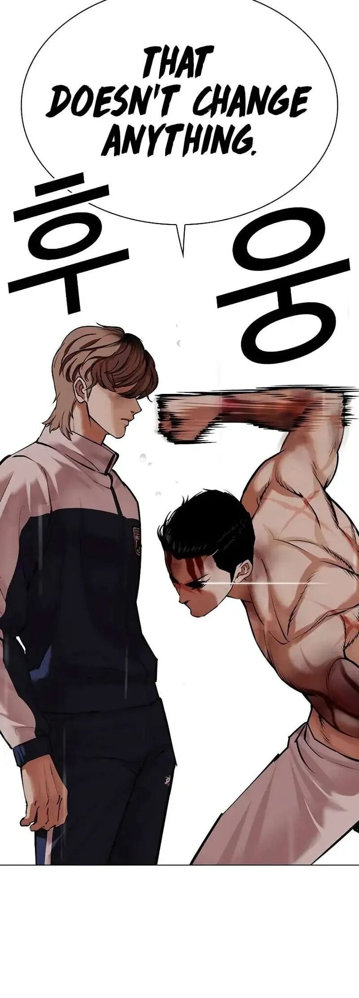 Read Lookism (en) Manga Online