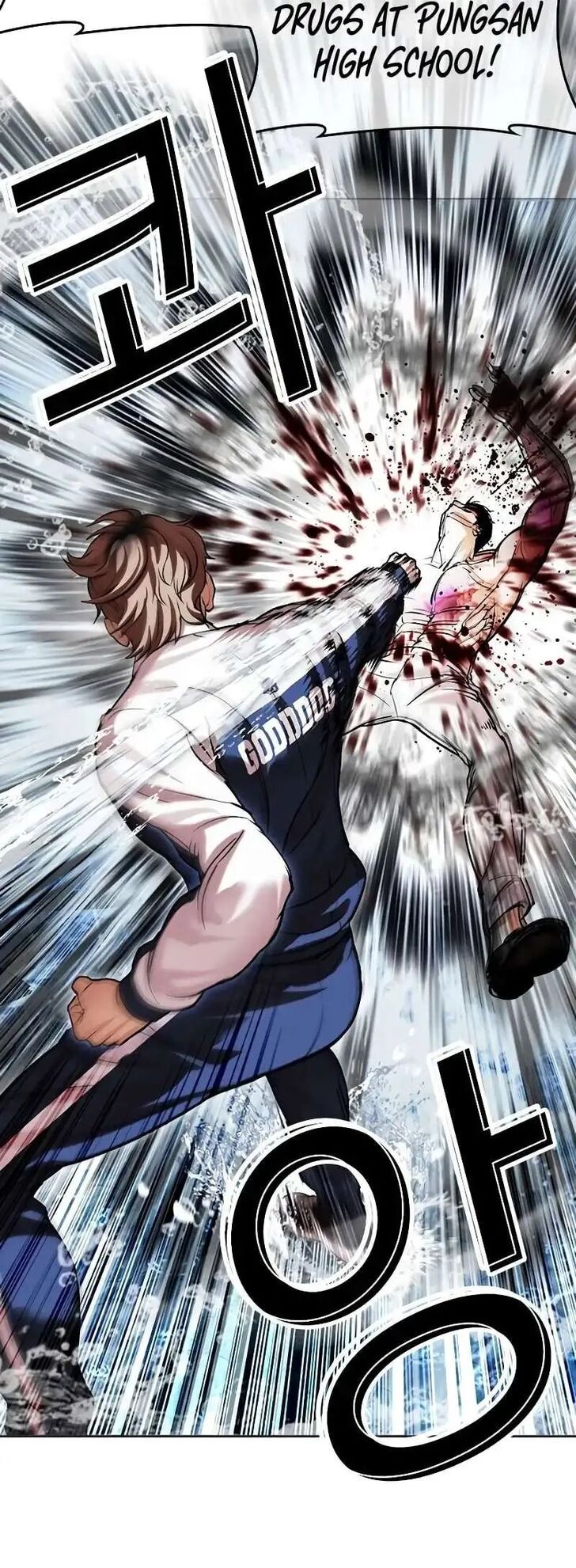 Read Lookism (en) Manga Online