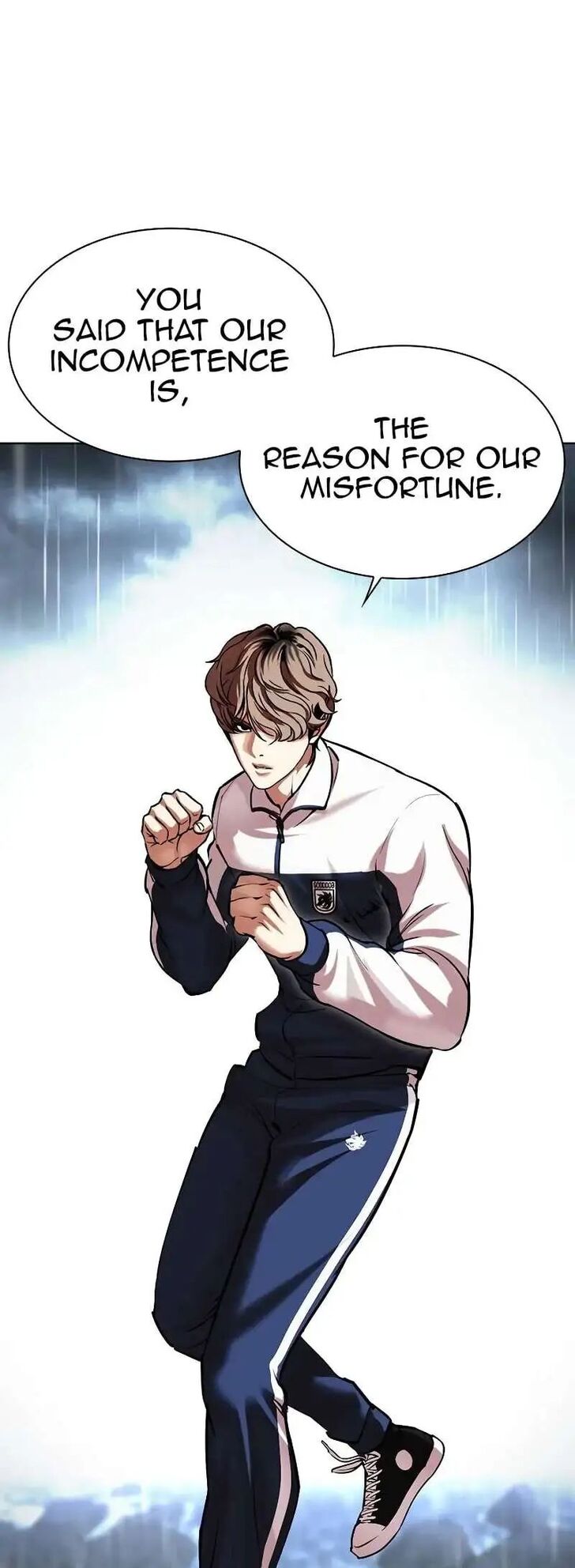 Read Lookism (en) Manga Online