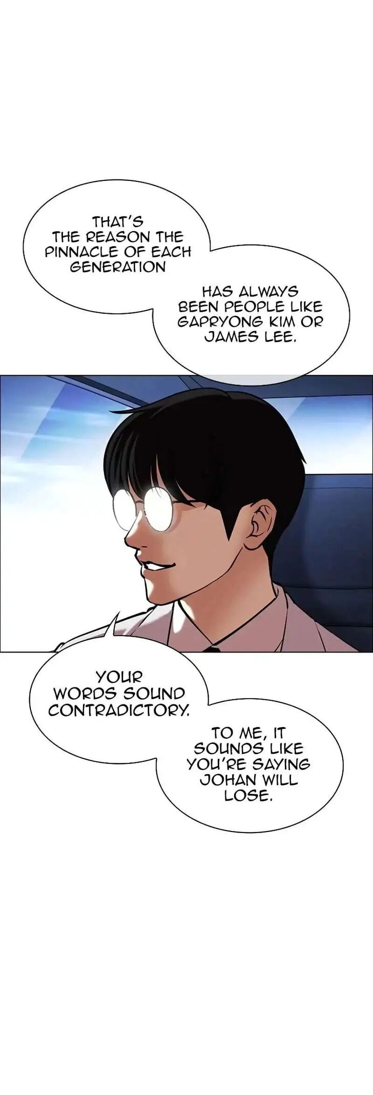 Read Lookism (en) Manga Online