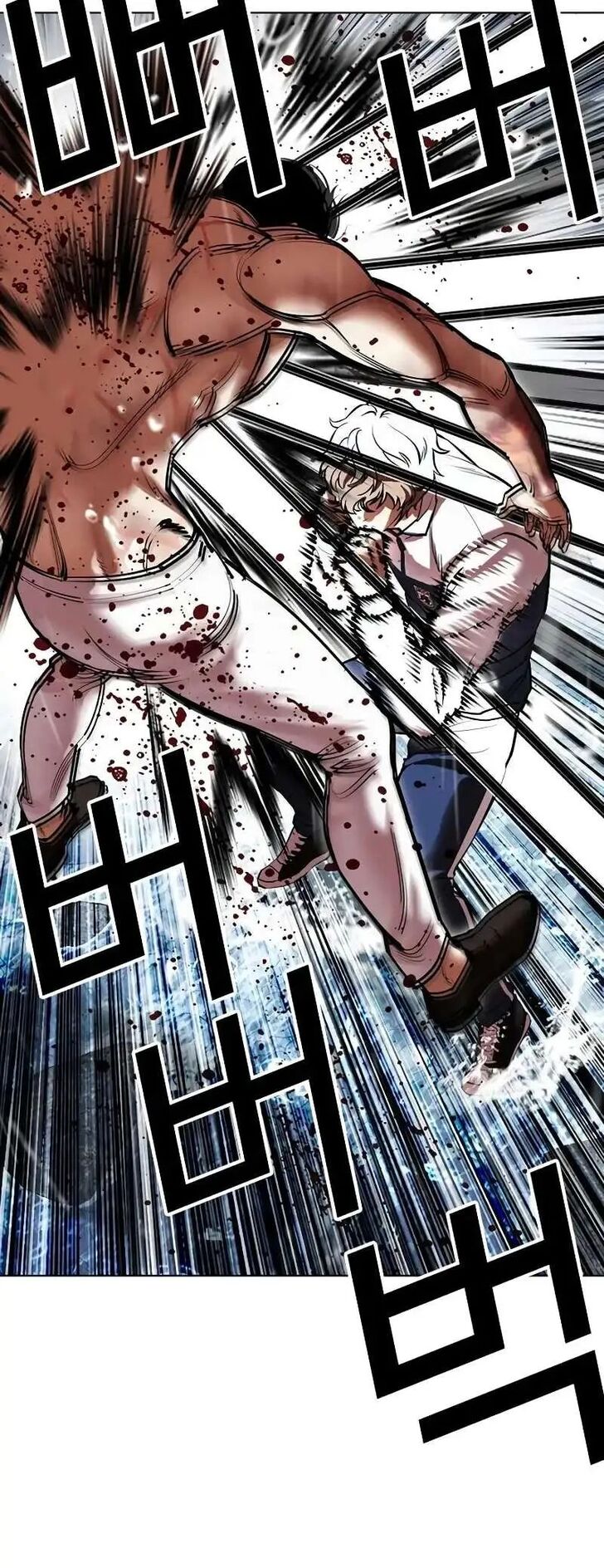 Read Lookism (en) Manga Online