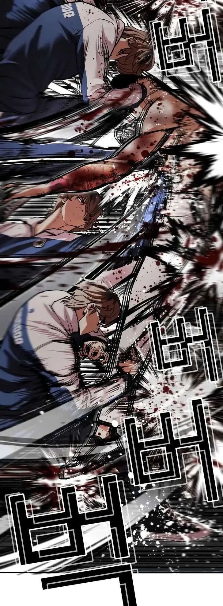 Read Lookism (en) Manga Online