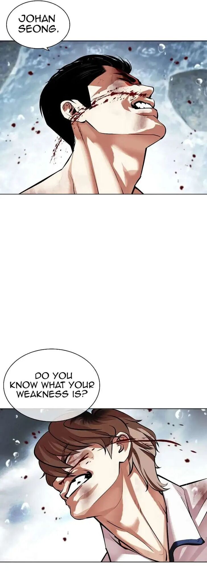 Read Lookism (en) Manga Online