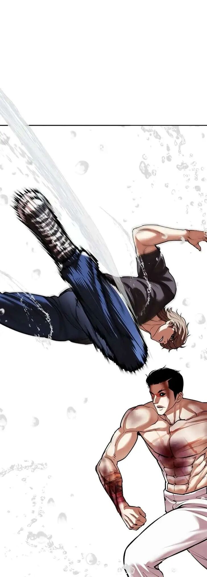 Read Lookism (en) Manga Online