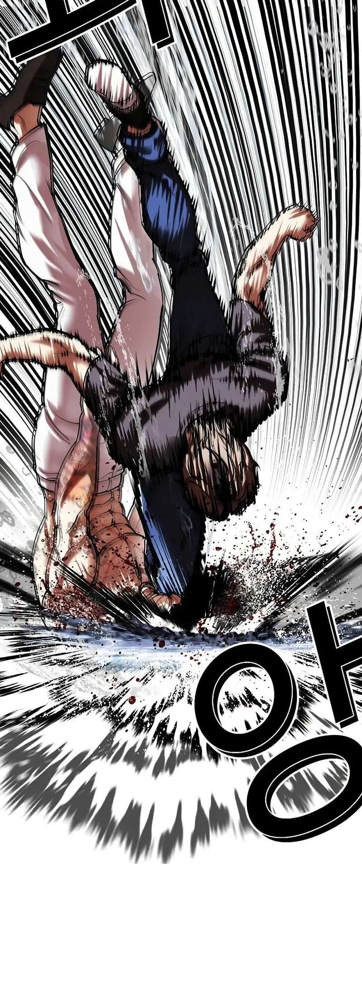 Read Lookism (en) Manga Online