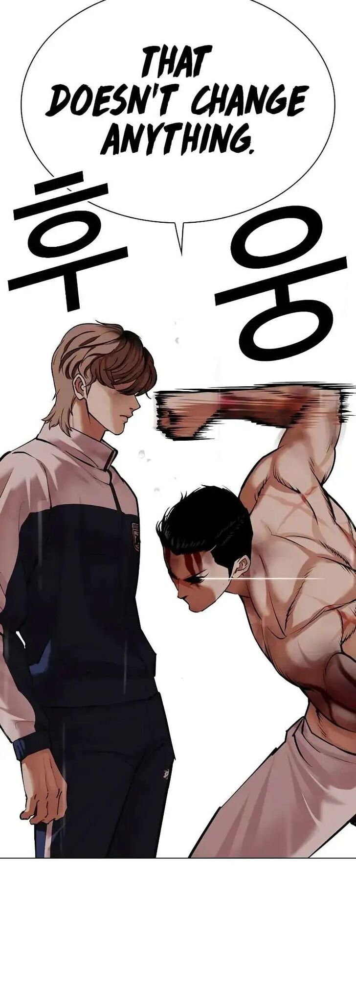 Read Lookism (en) Manga Online