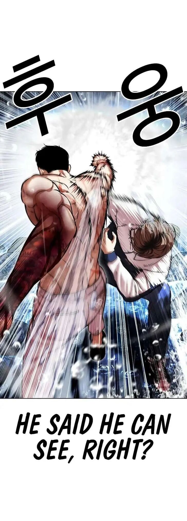 Read Lookism (en) Manga Online