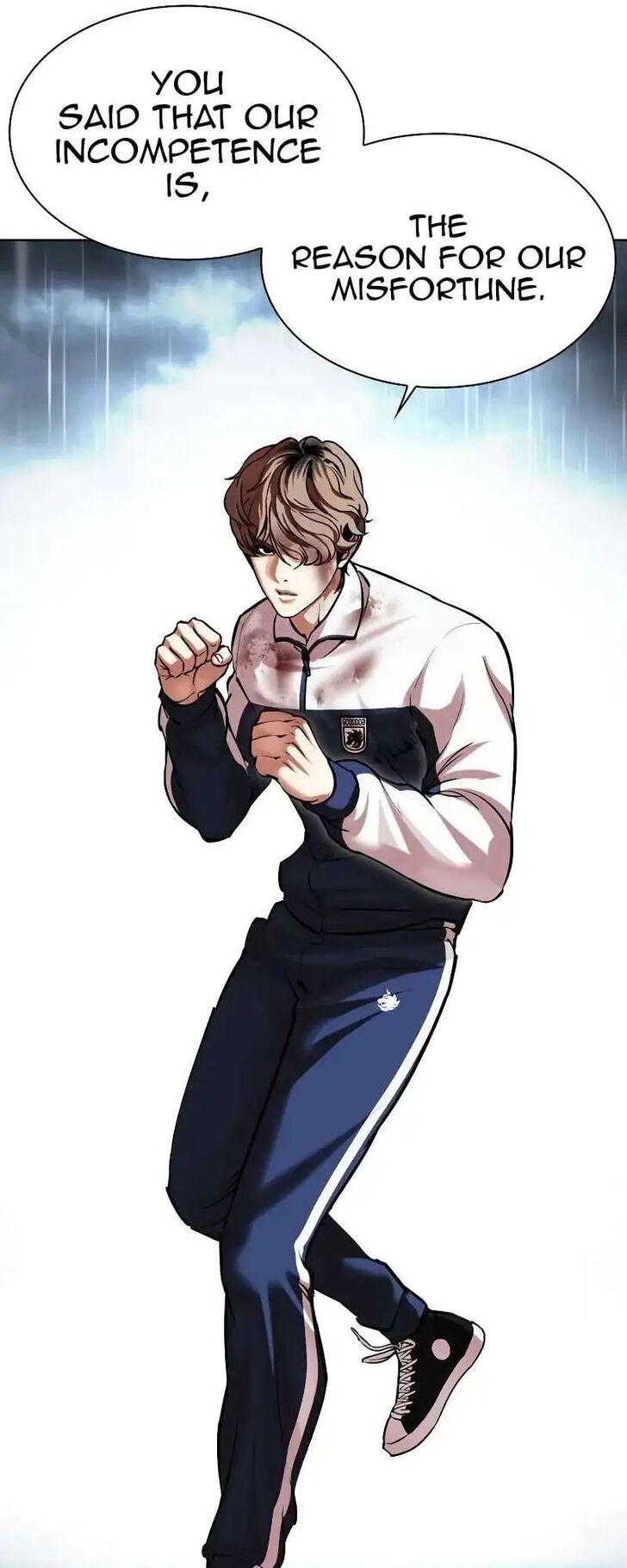 Read Lookism (en) Manga Online