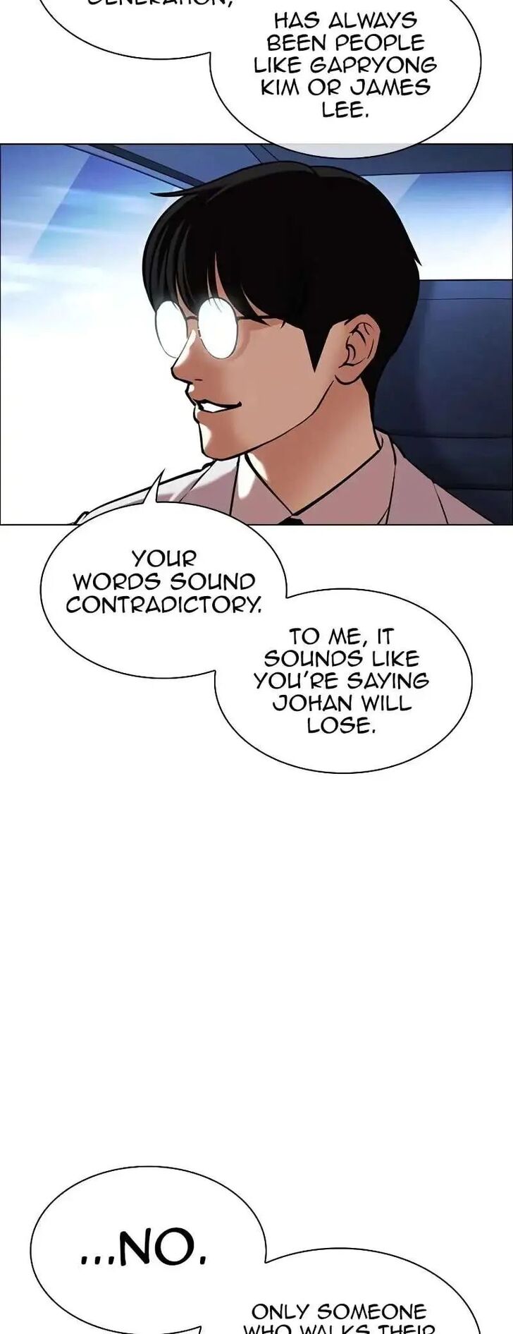 Read Lookism (en) Manga Online