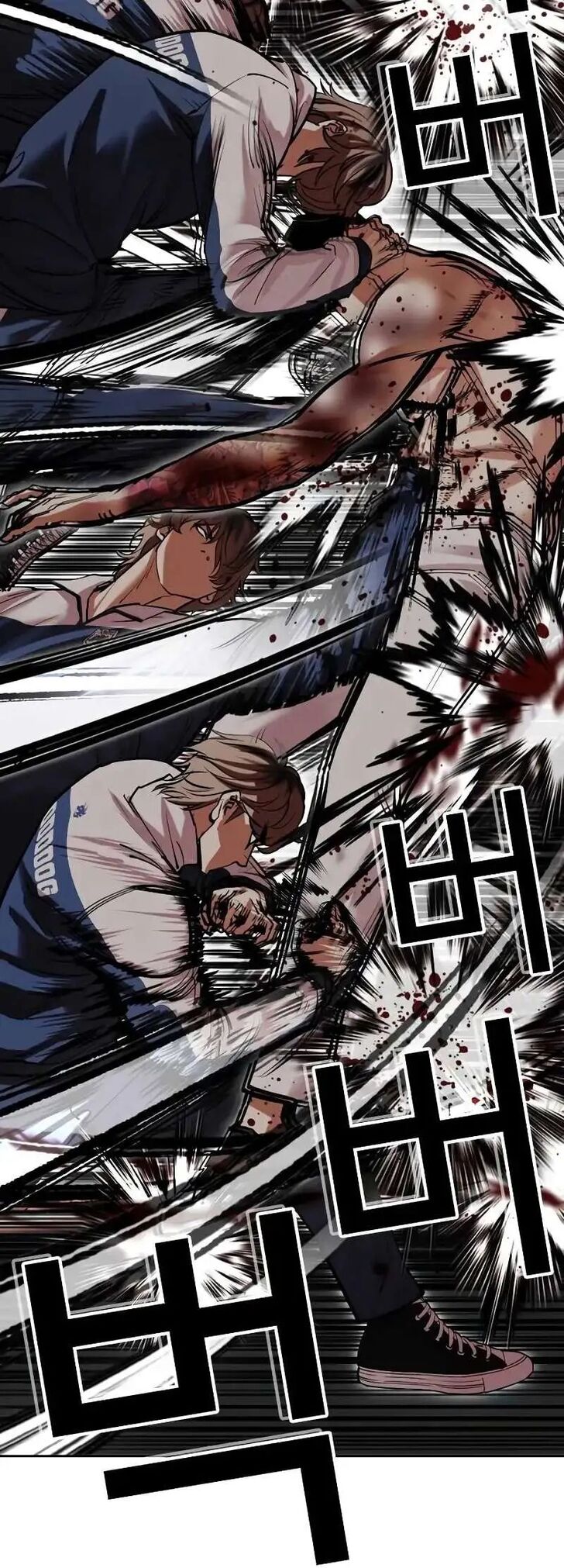 Read Lookism (en) Manga Online