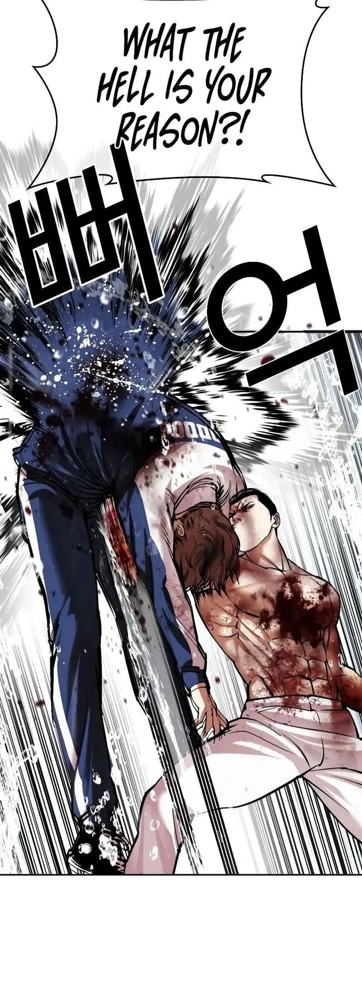 Read Lookism (en) Manga Online