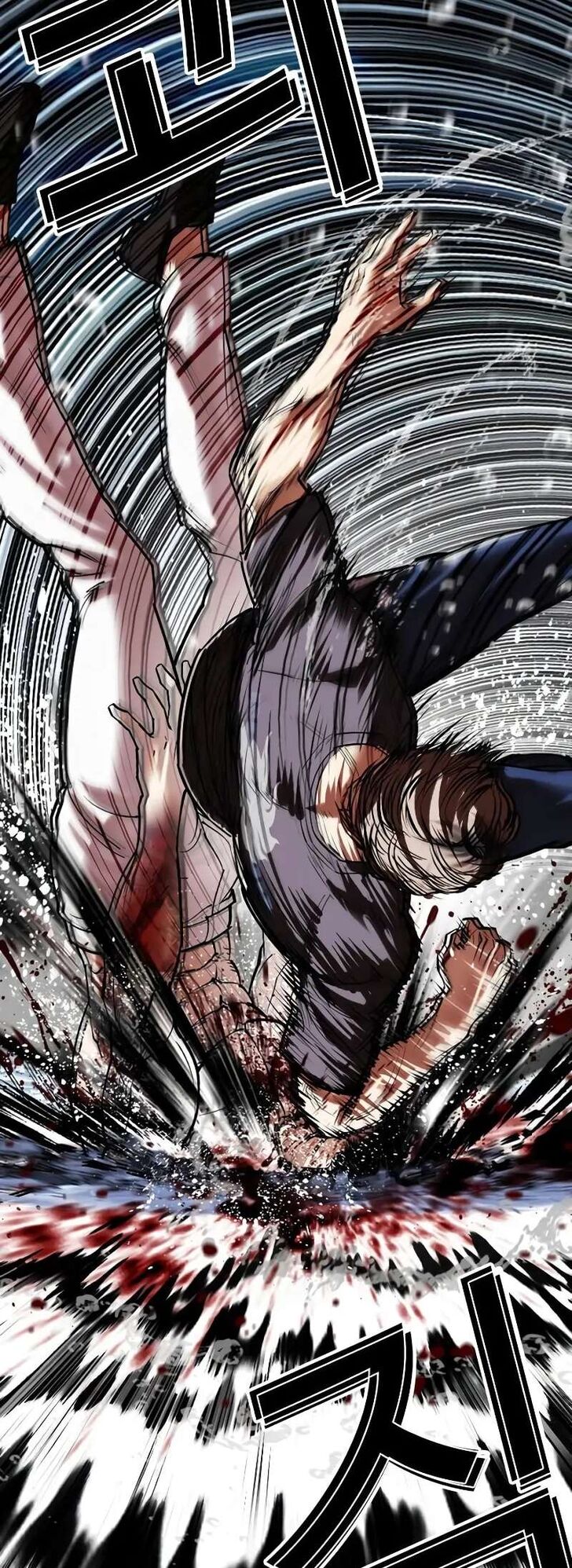 Read Lookism (en) Manga Online