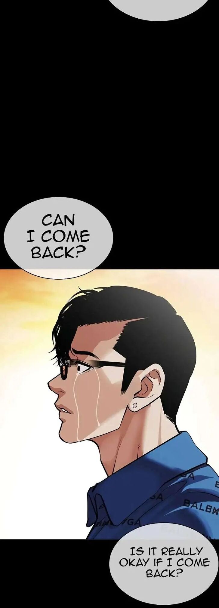 Read Lookism (en) Manga Online