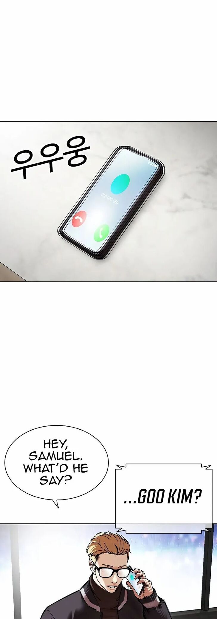 Read Lookism (en) Manga Online