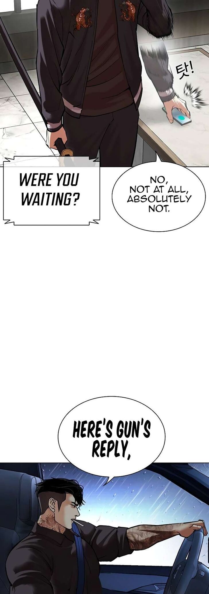 Read Lookism (en) Manga Online