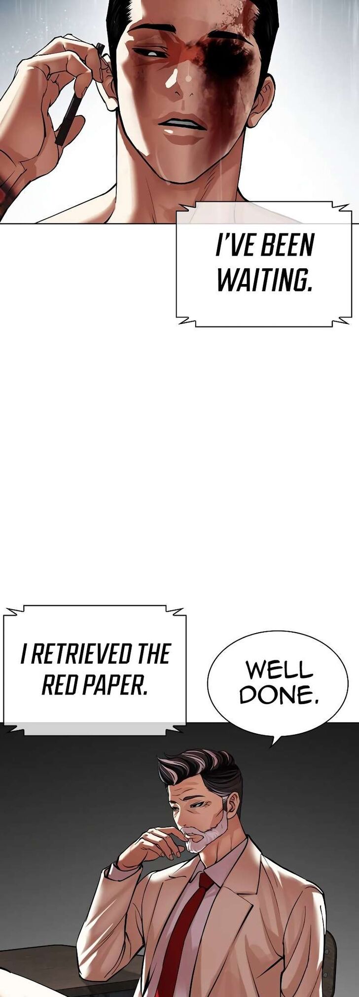 Read Lookism (en) Manga Online