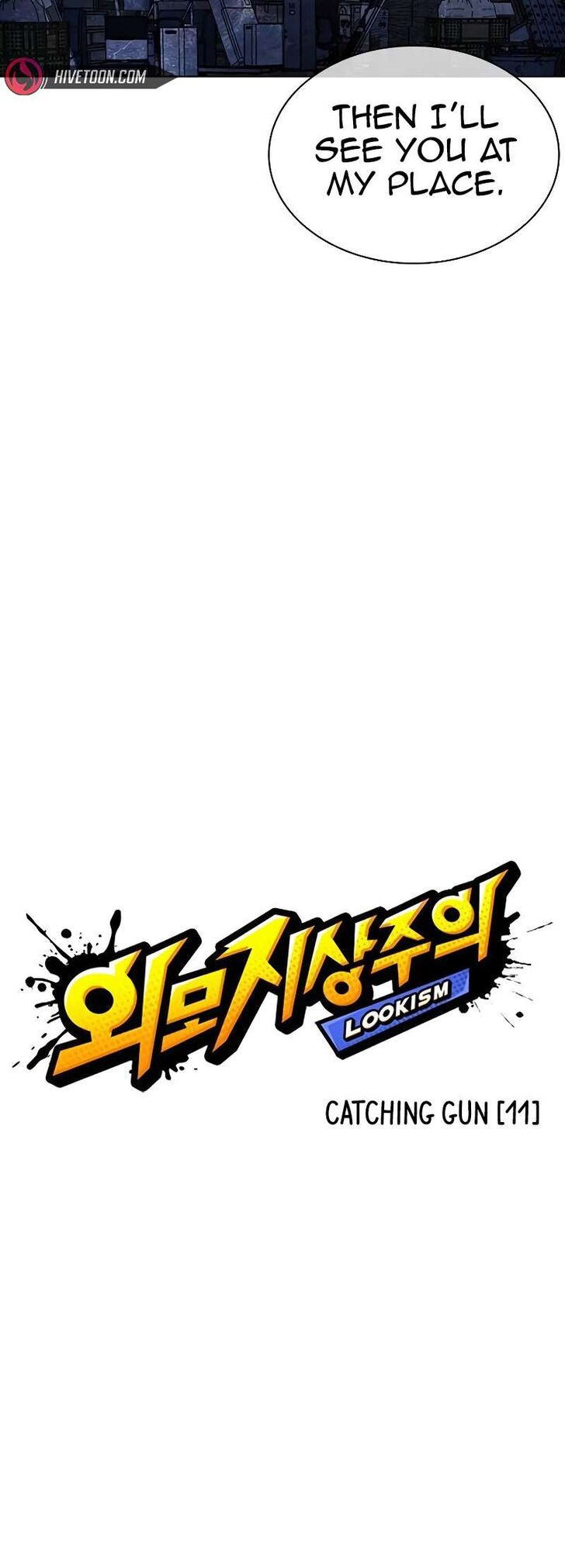 Read Lookism (en) Manga Online