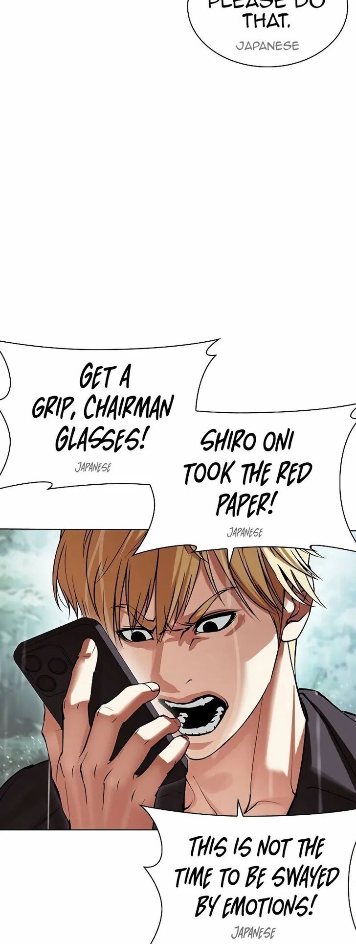 Read Lookism (en) Manga Online