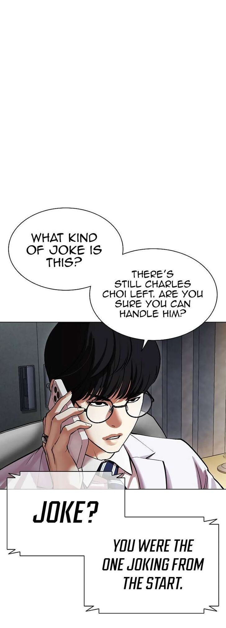 Read Lookism (en) Manga Online