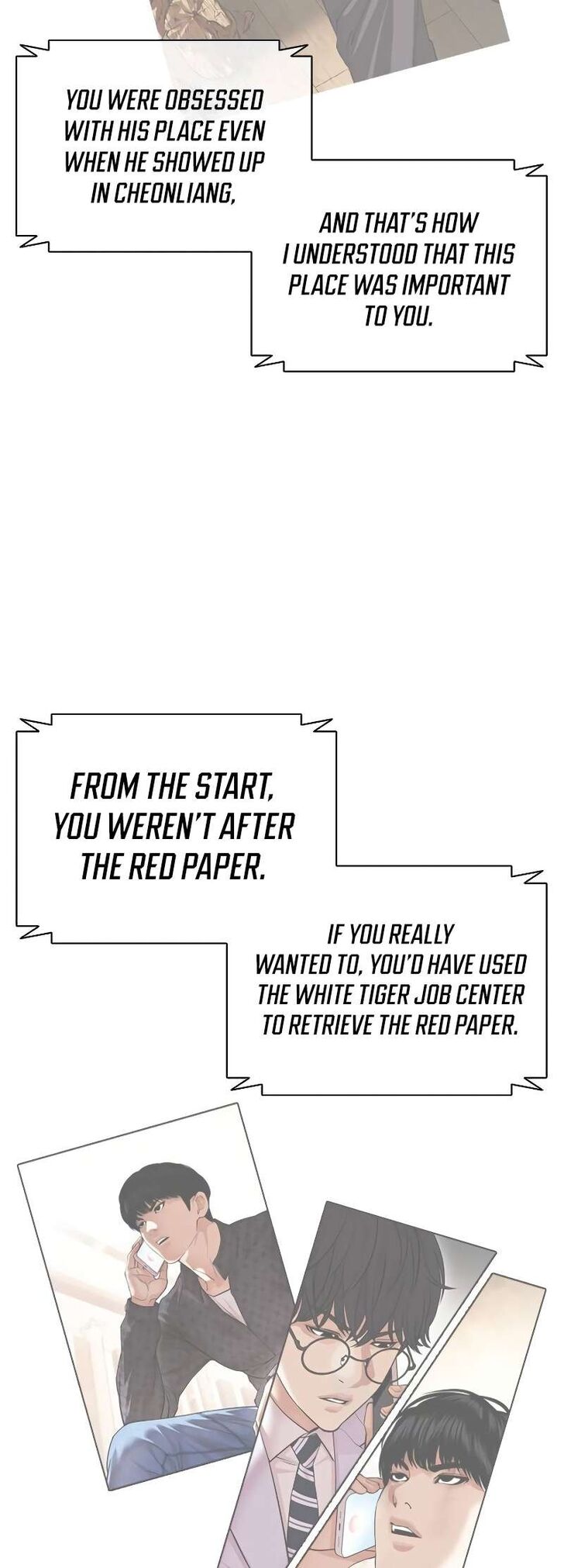 Read Lookism (en) Manga Online