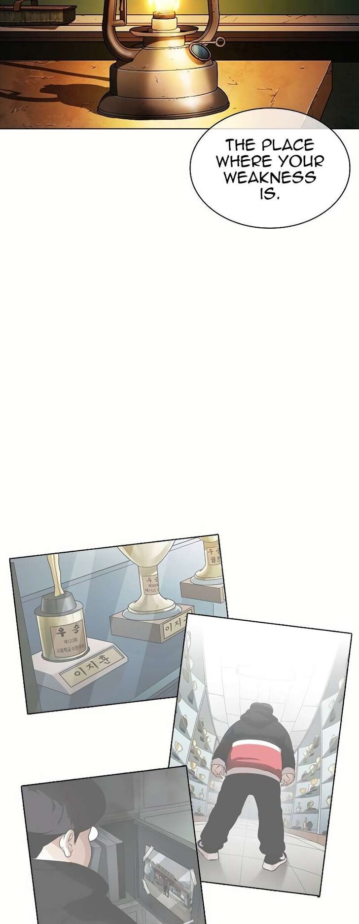 Read Lookism (en) Manga Online