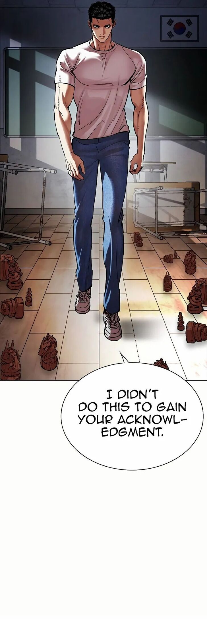 Read Lookism (en) Manga Online