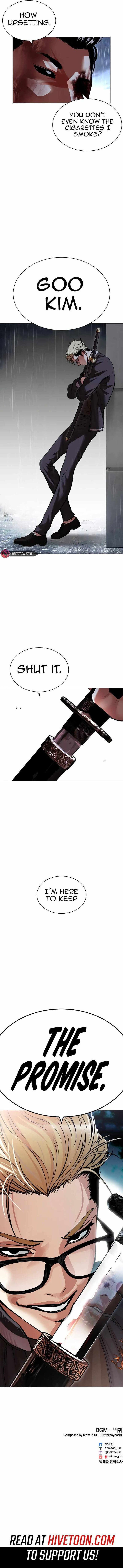 Read Lookism (en) Manga Online