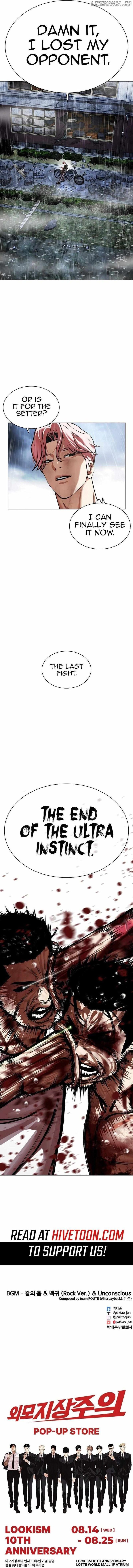 Read Lookism (en) Manga Online