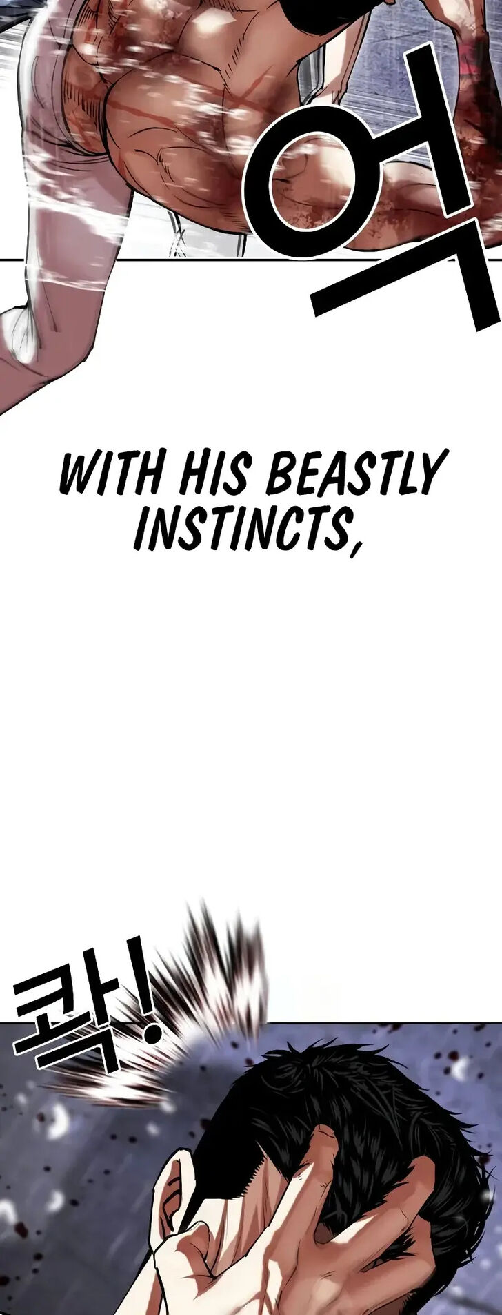 Read Lookism (en) Manga Online