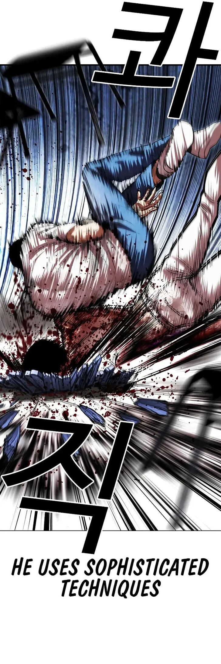 Read Lookism (en) Manga Online