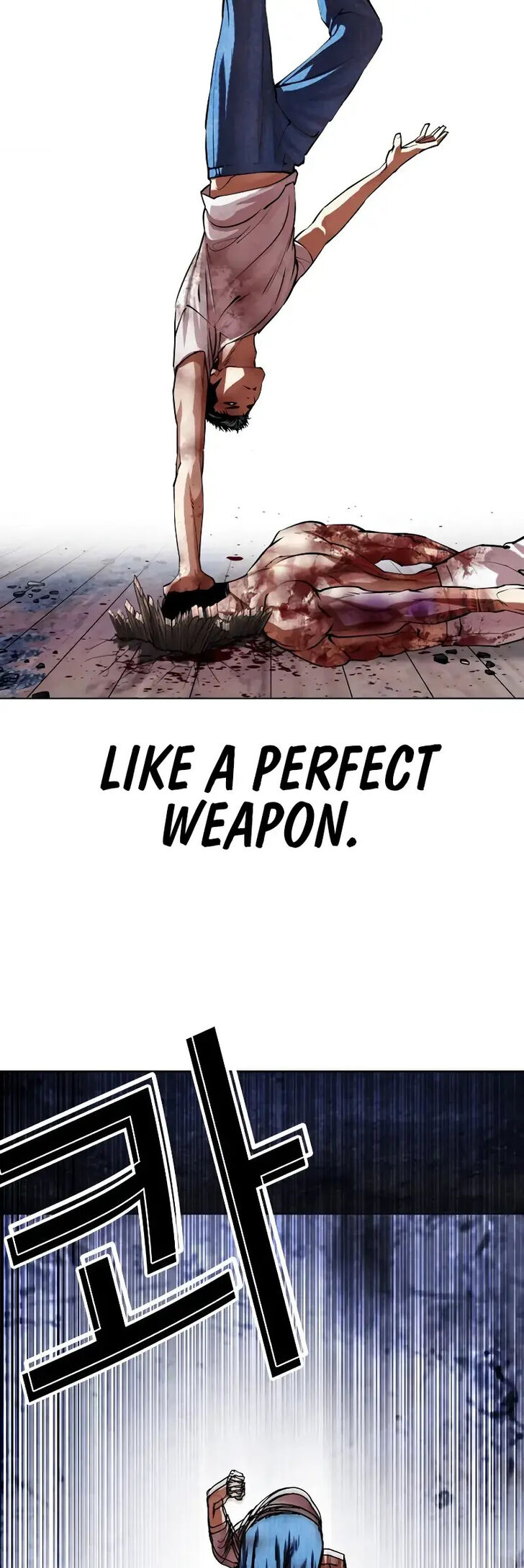 Read Lookism (en) Manga Online