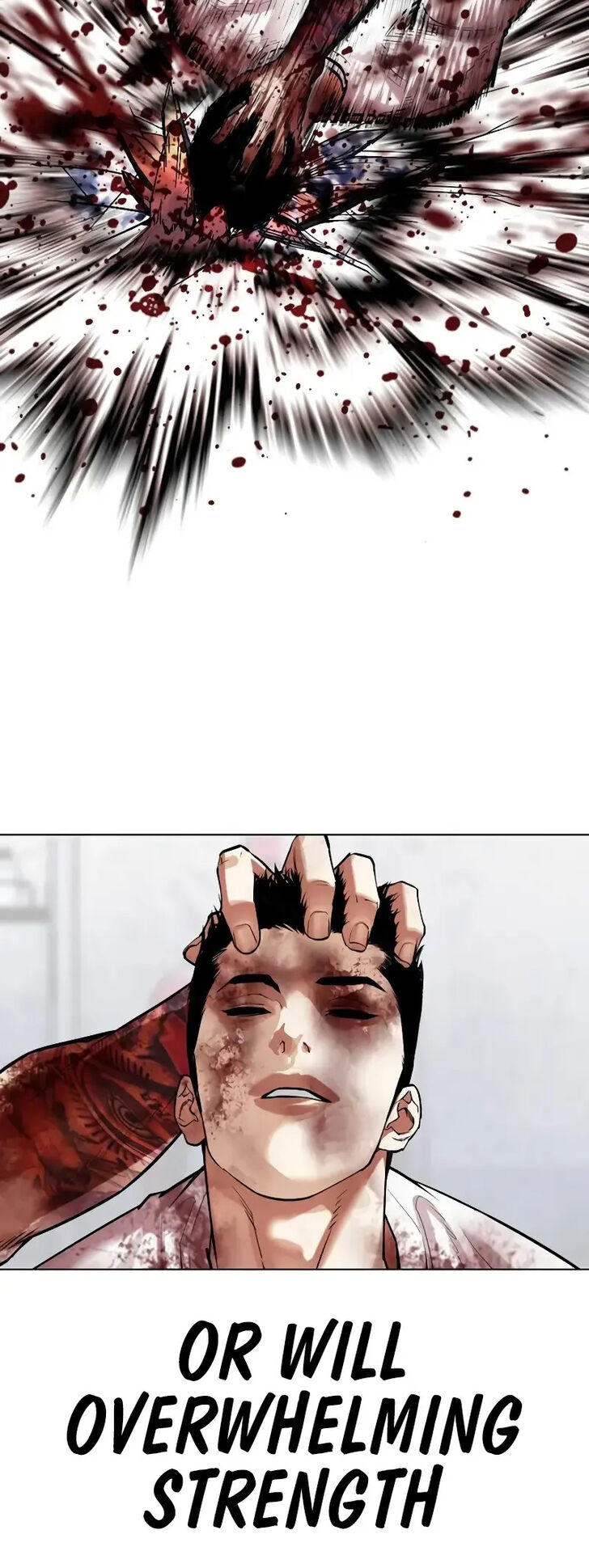 Read Lookism (en) Manga Online