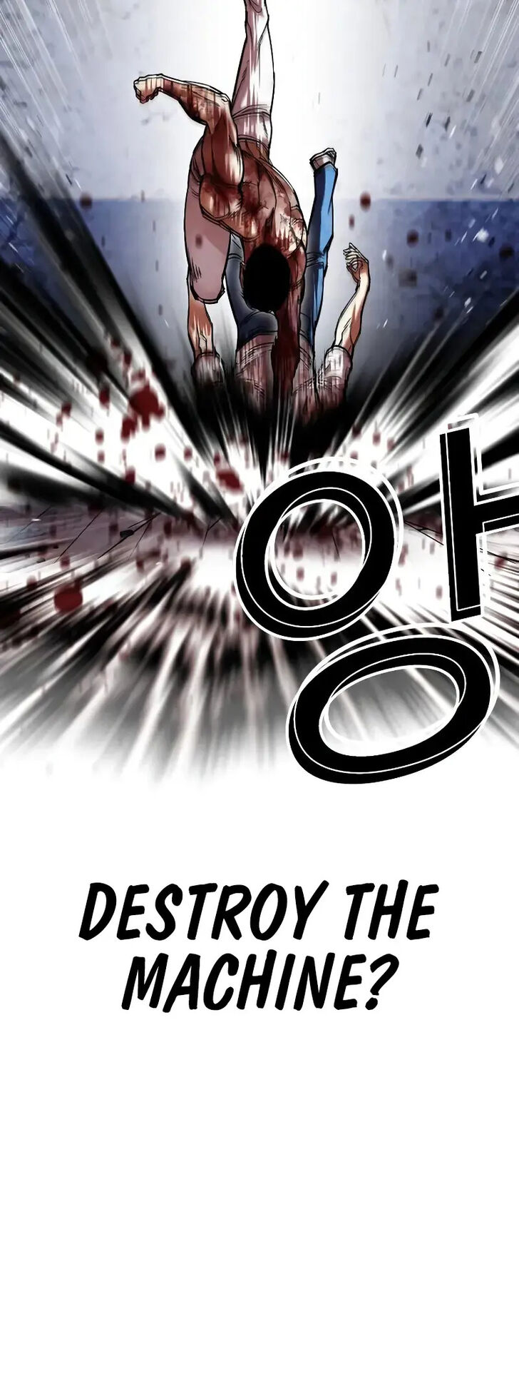 Read Lookism (en) Manga Online