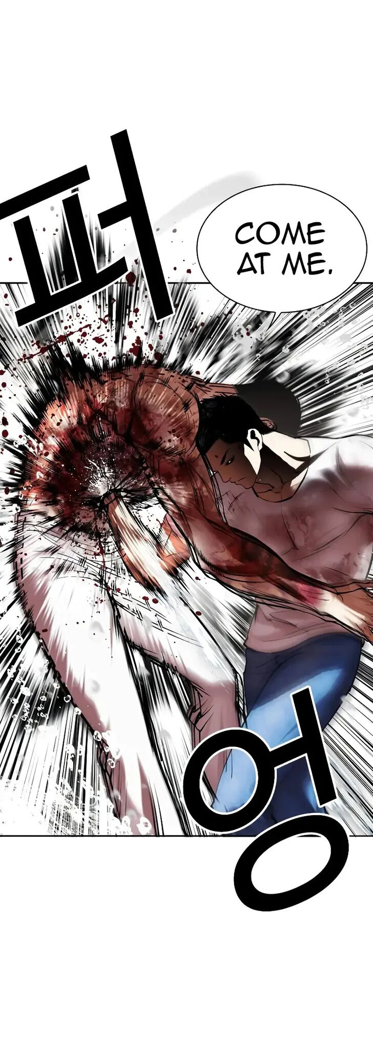 Read Lookism (en) Manga Online