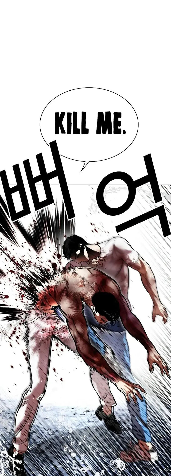 Read Lookism (en) Manga Online