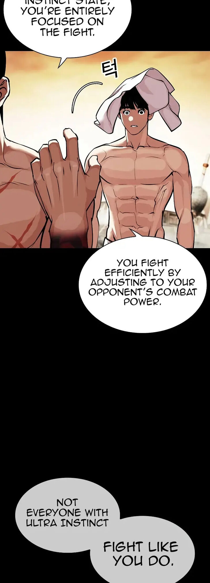 Read Lookism (en) Manga Online