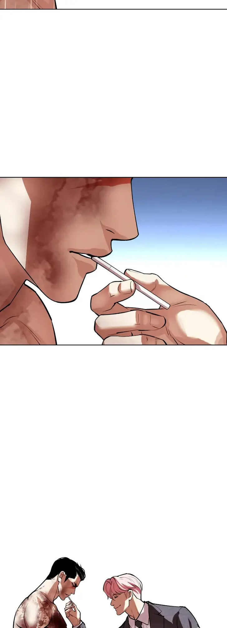 Read Lookism (en) Manga Online