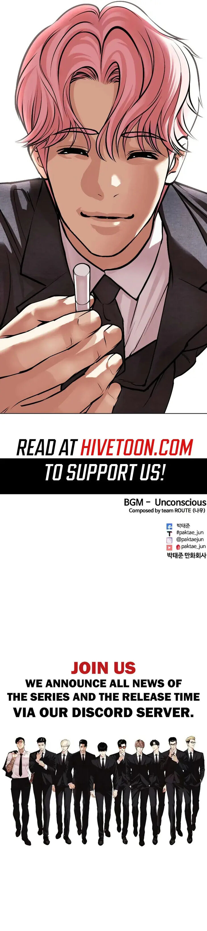Read Lookism (en) Manga Online
