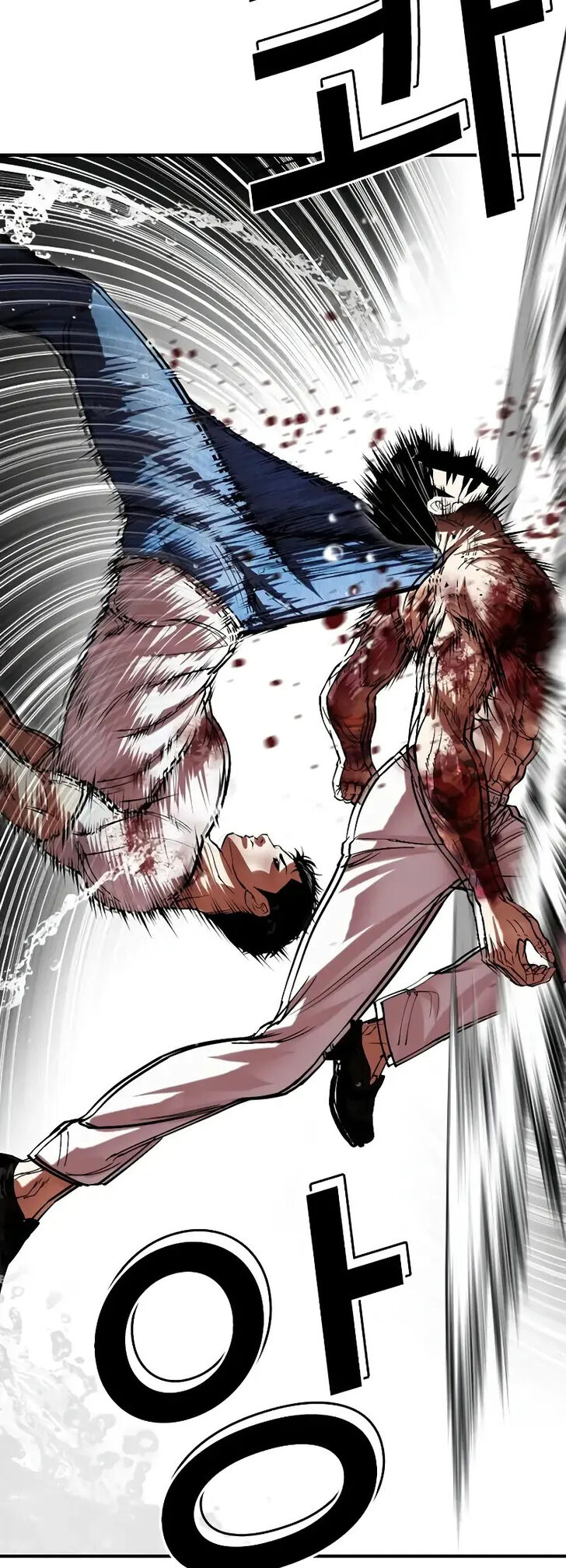 Read Lookism (en) Manga Online