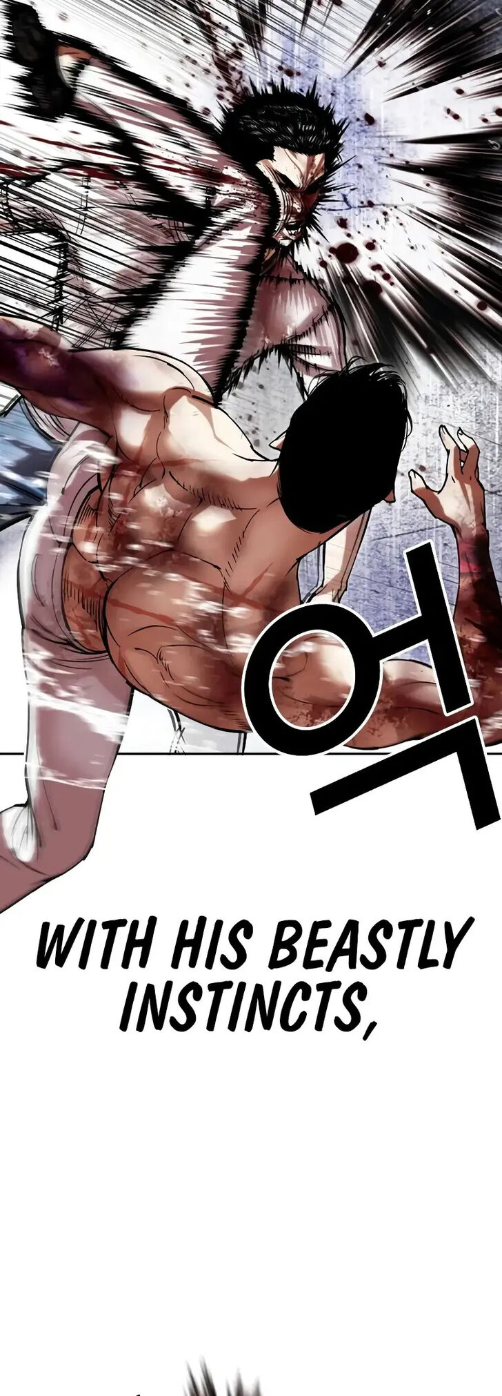 Read Lookism (en) Manga Online