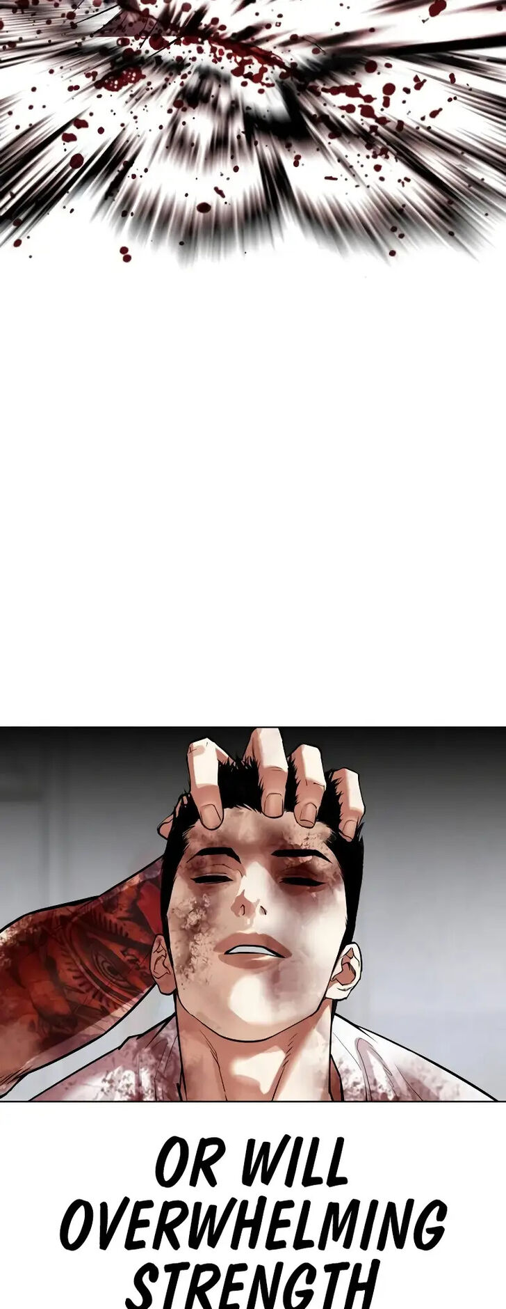 Read Lookism (en) Manga Online