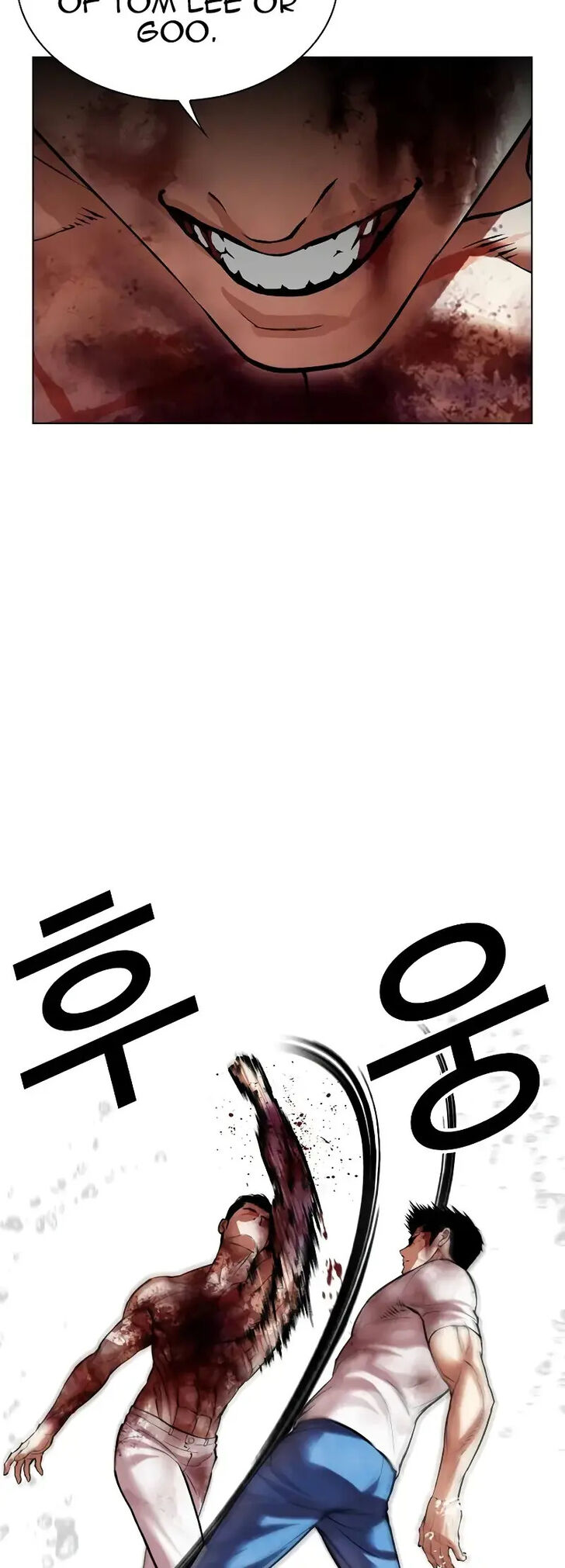 Read Lookism (en) Manga Online