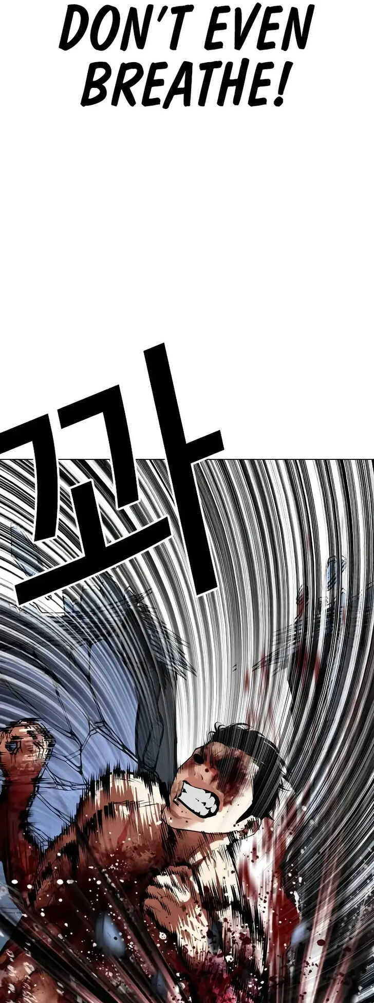 Read Lookism (en) Manga Online