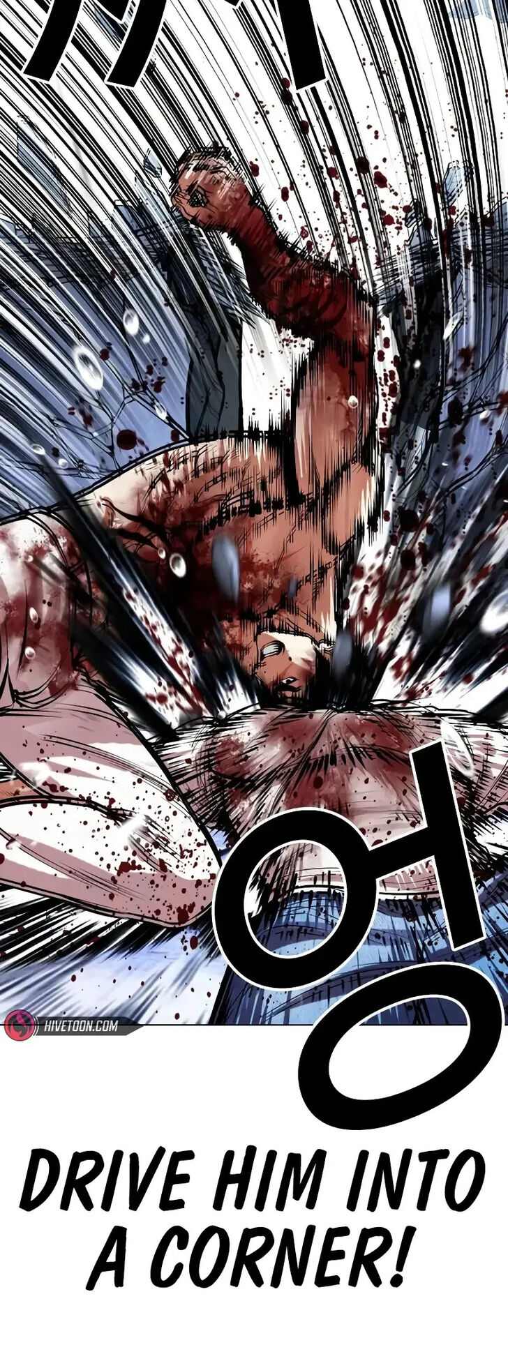 Read Lookism (en) Manga Online