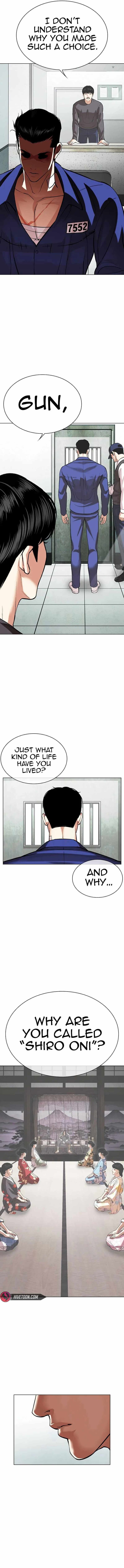 Read Lookism (en) Manga Online