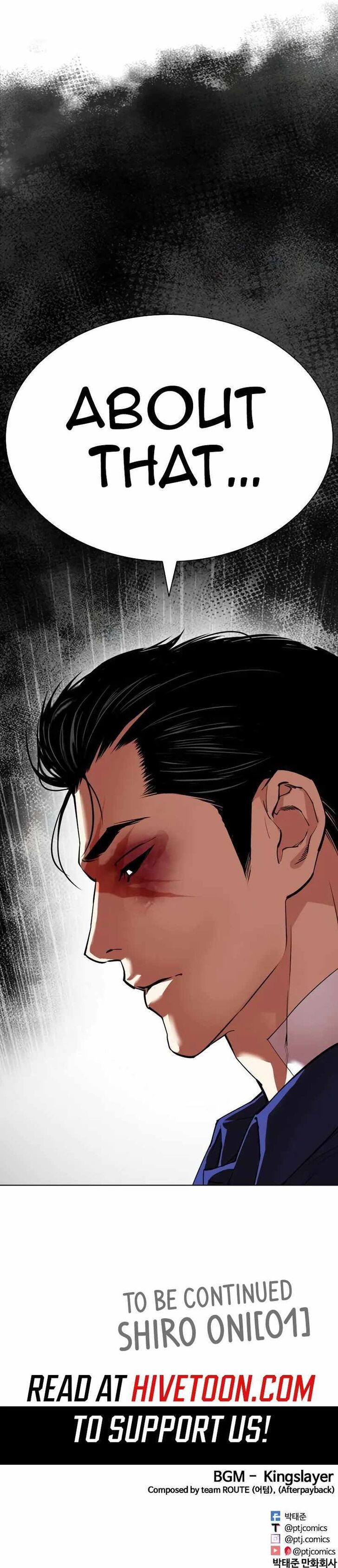 Read Lookism (en) Manga Online