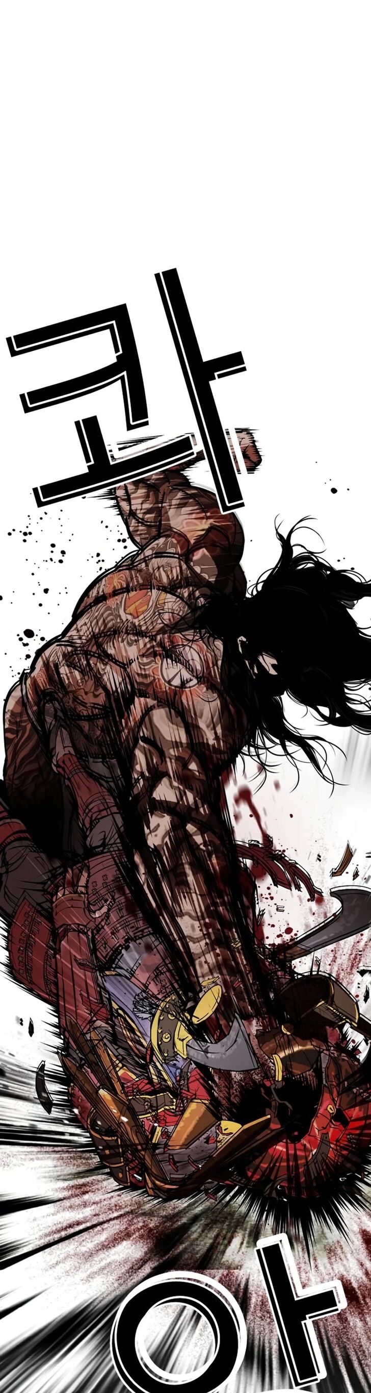 Read Lookism (en) Manga Online