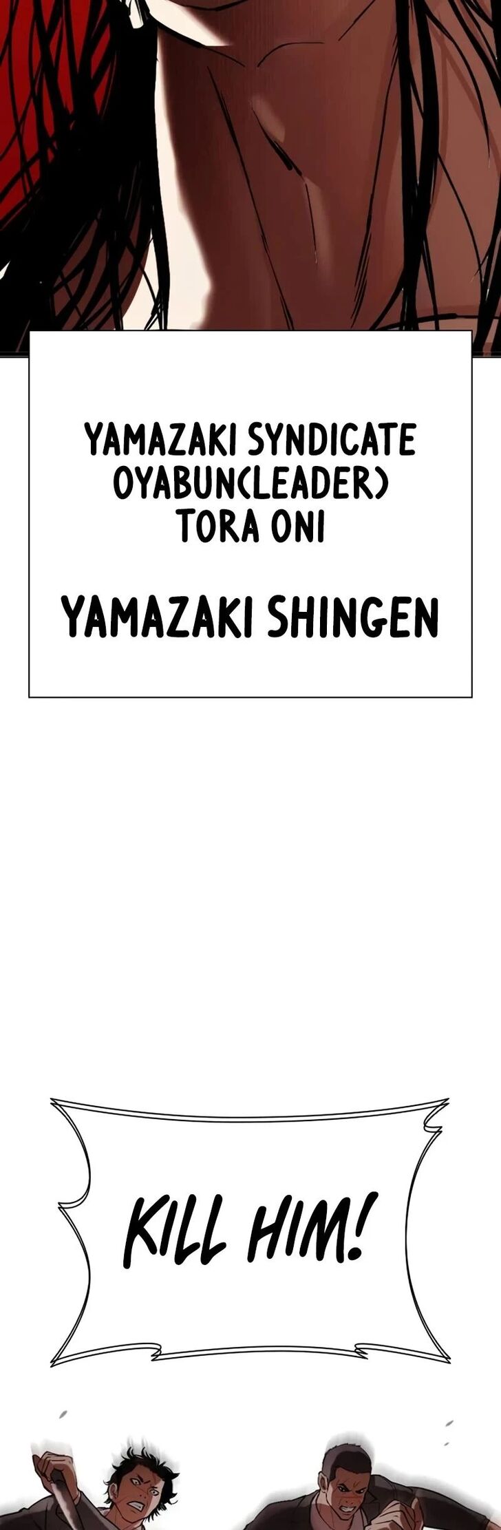 Read Lookism (en) Manga Online