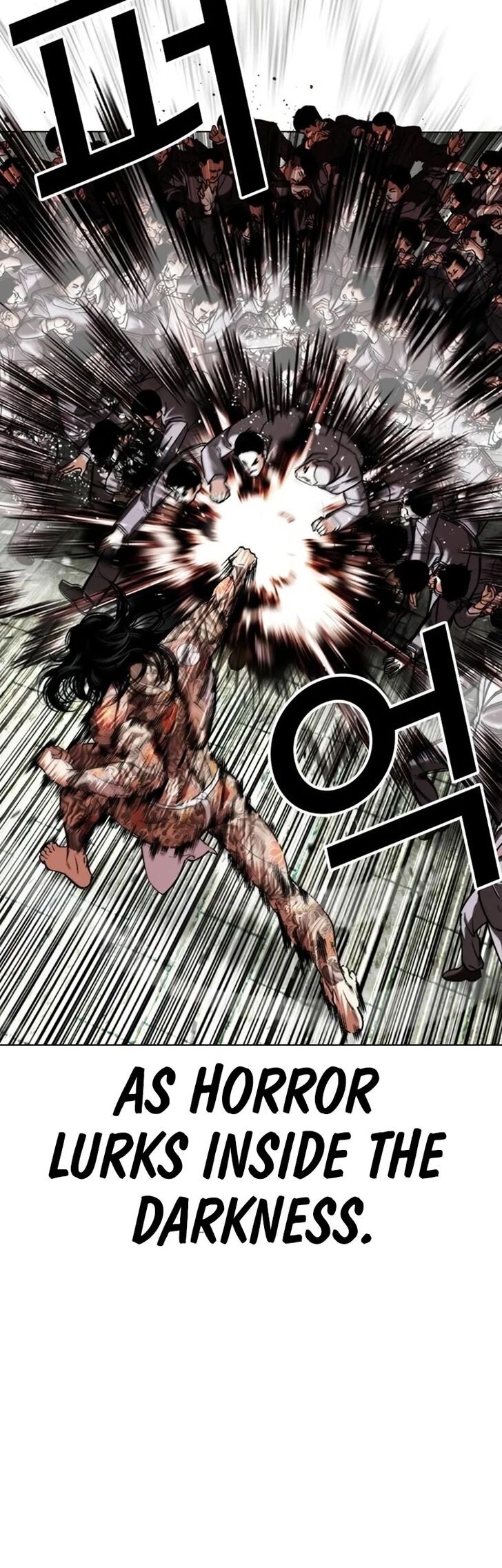 Read Lookism (en) Manga Online